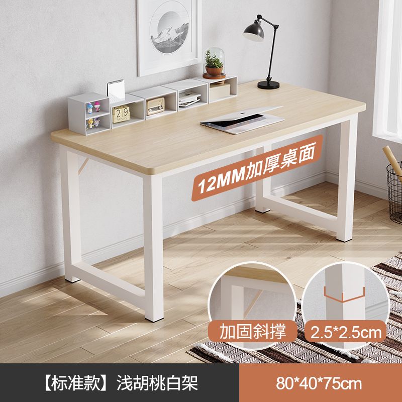Computer desk Simple Bedroom h - Home Office Work Table ulasan dan harga