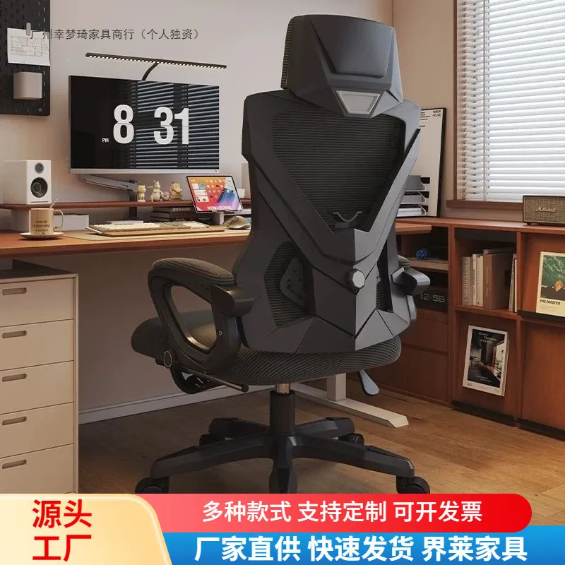 Ergonomic  Adjustable back Com - Ergonomic Office Chair ulasan dan harga